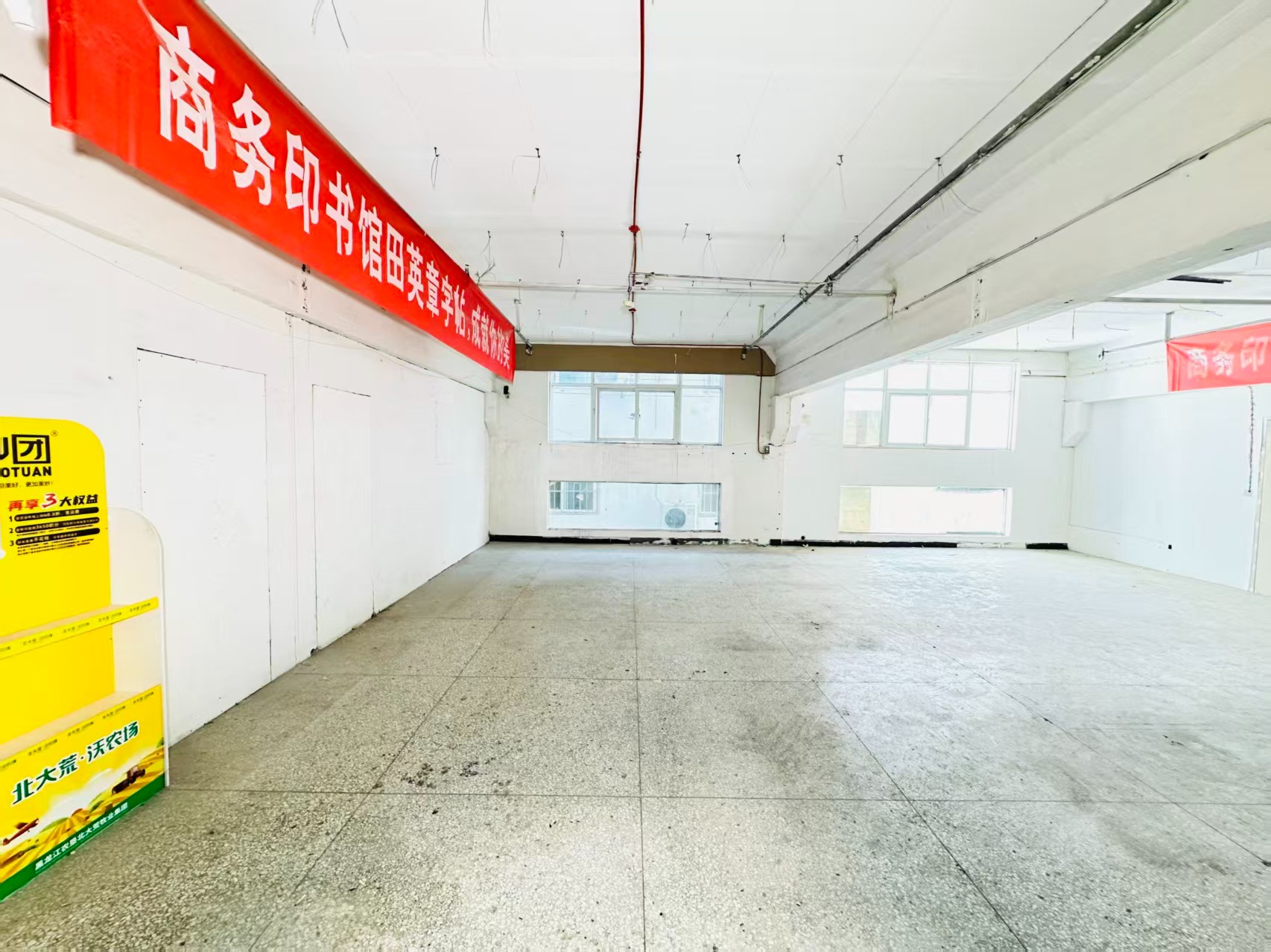 白常路人工智能（AI）应用企业 ✅ AI大模型应用及智能办公项目 ✅ 软件开发、数字技术企业 ✅ 电商直播、新媒体运营团队 ✅ 智能营销、智慧零售项目